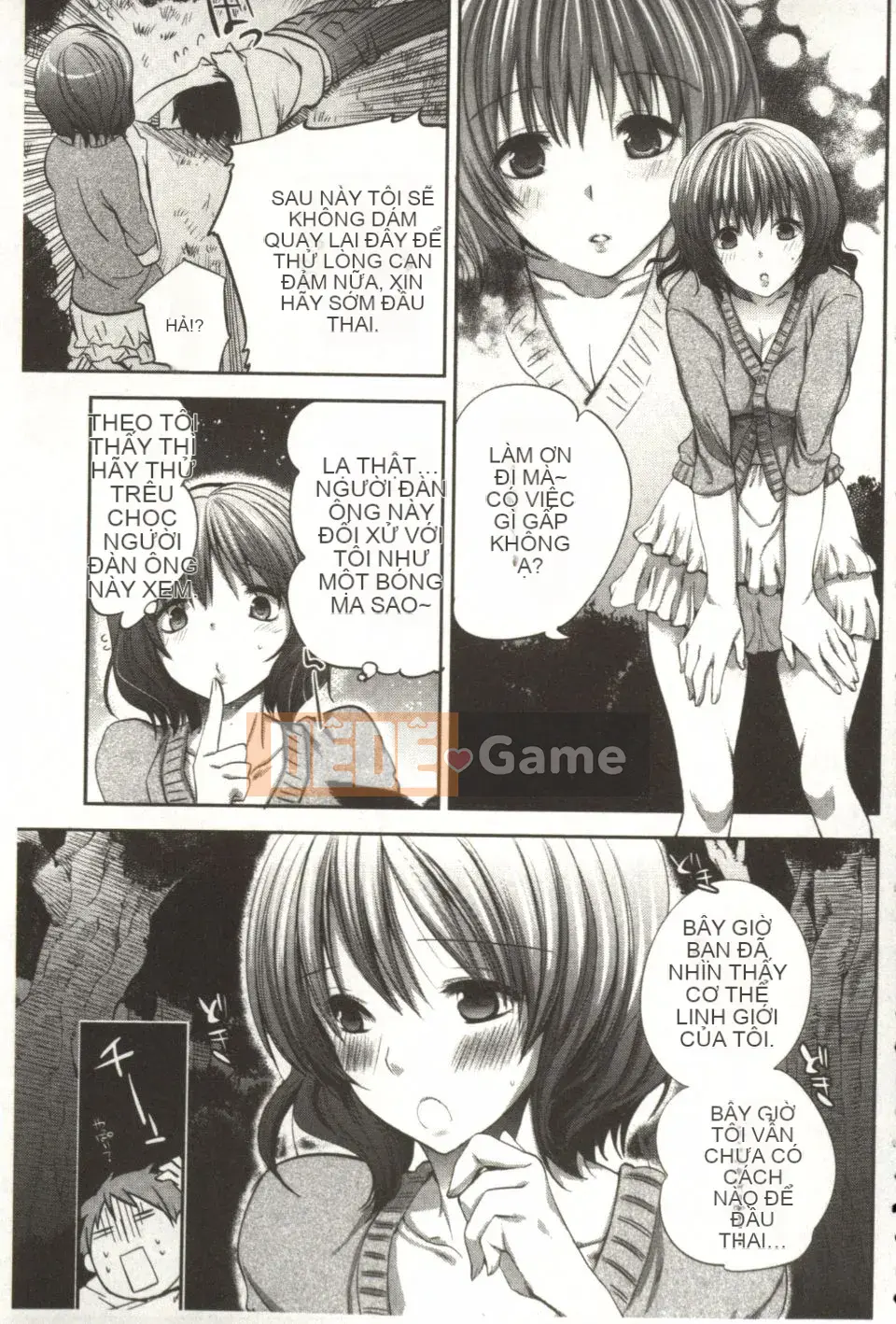 [Jakou Nezumi] Android có giấc mơ H không?