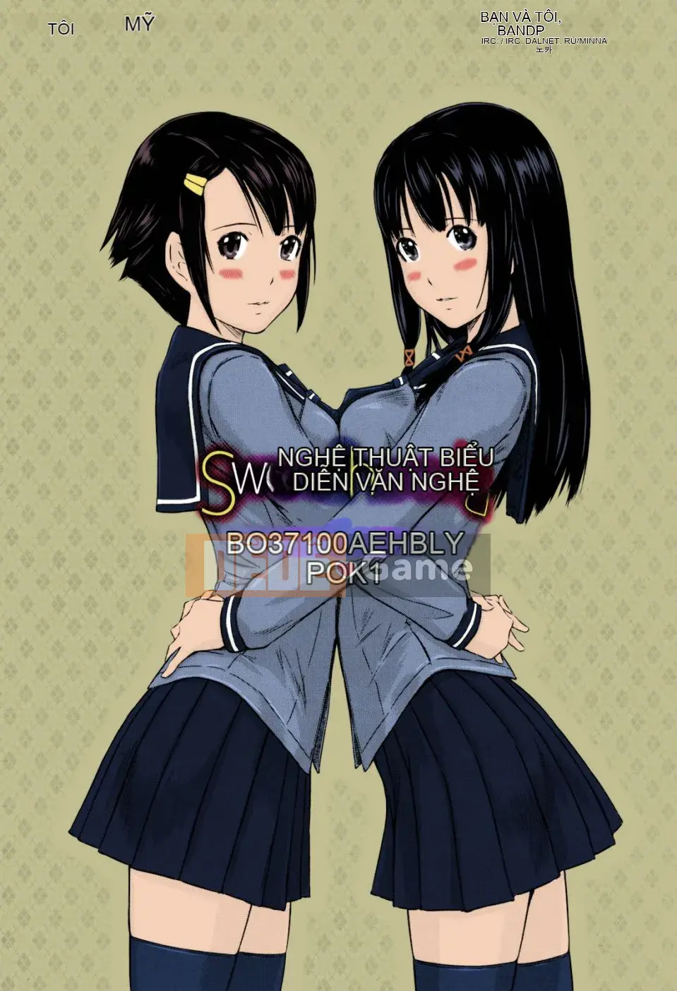 [Kizuki Gunshin] Những người yêu nhỏ trong khuôn viên Sweethearts