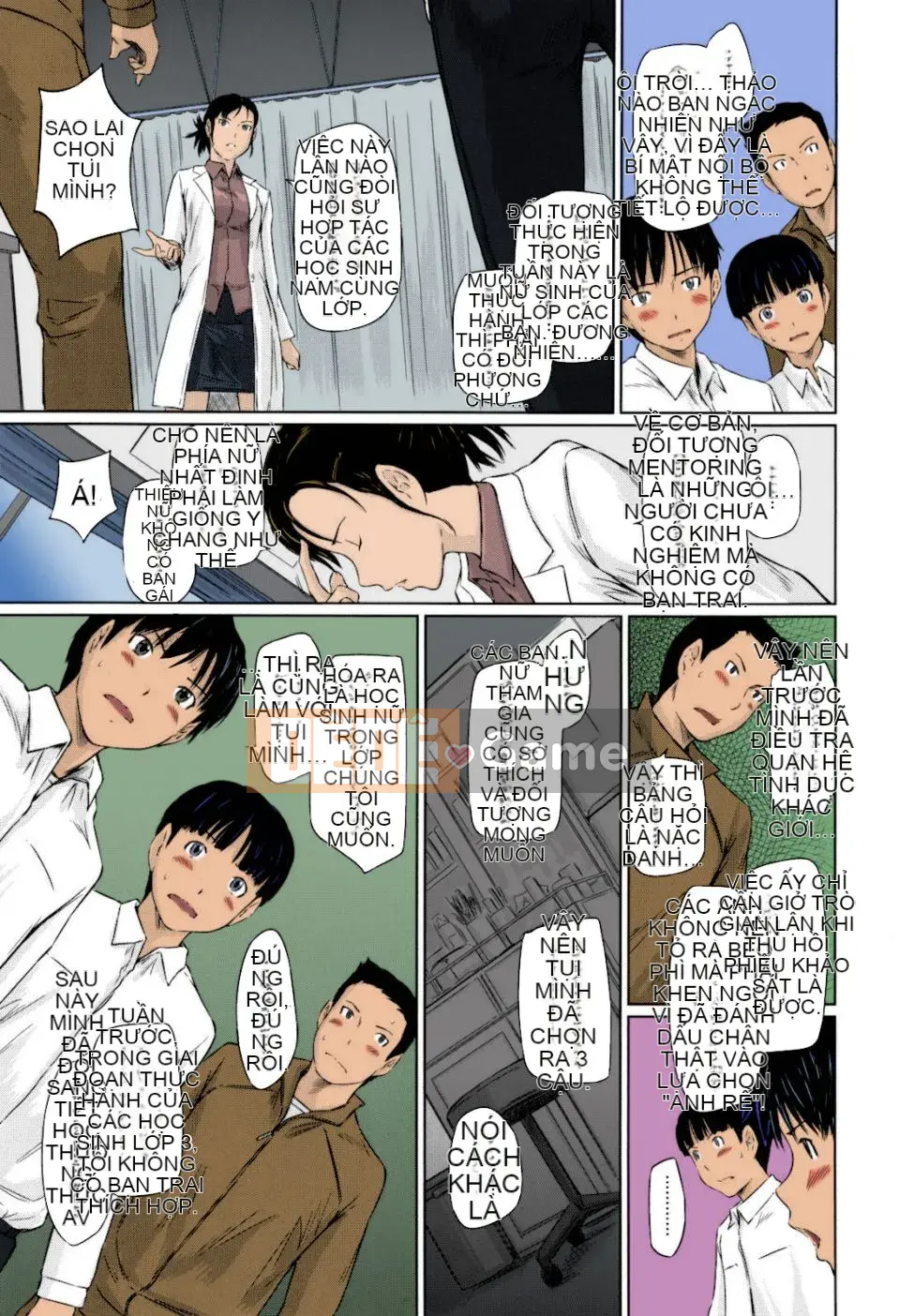 [Kizuki Gunshin] Những người yêu nhỏ trong khuôn viên Sweethearts