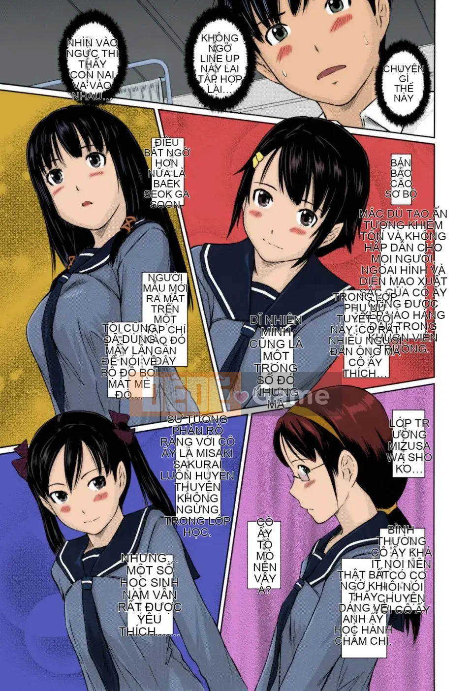 [Kizuki Gunshin] Những người yêu nhỏ trong khuôn viên Sweethearts