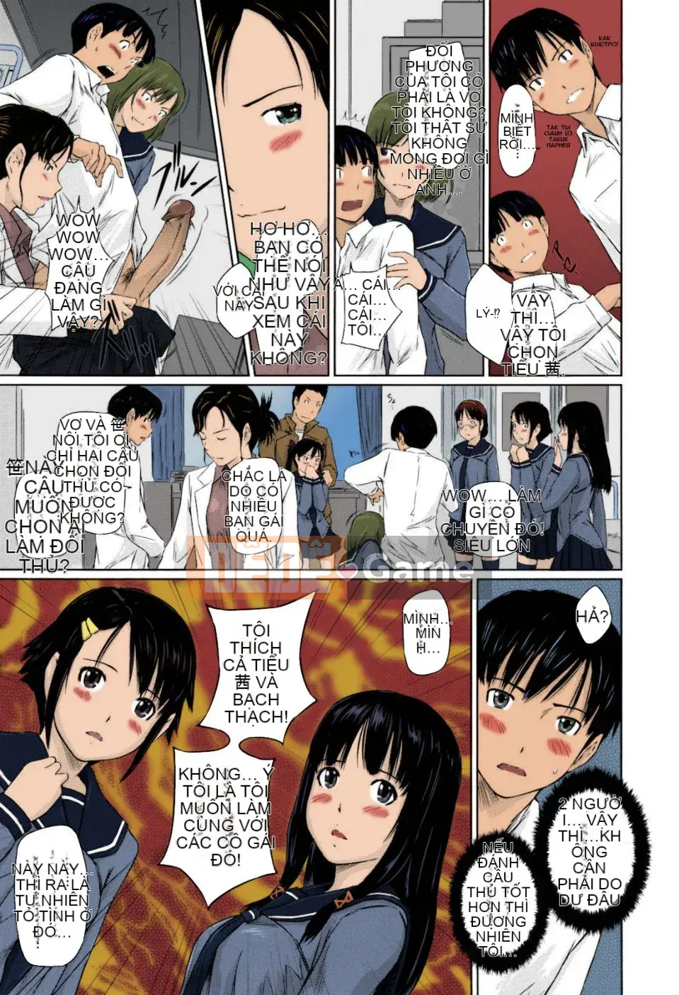 [Kizuki Gunshin] Những người yêu nhỏ trong khuôn viên Sweethearts