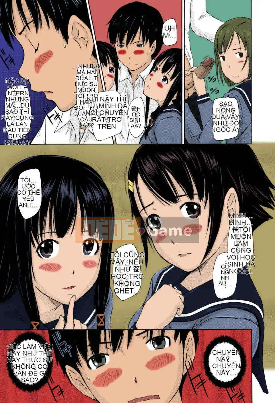 [Kizuki Gunshin] Những người yêu nhỏ trong khuôn viên Sweethearts