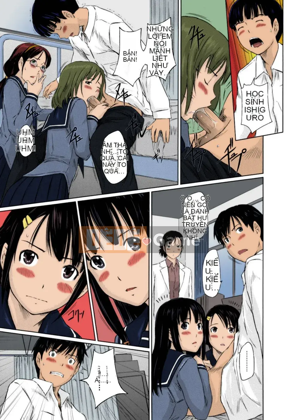 [Kizuki Gunshin] Những người yêu nhỏ trong khuôn viên Sweethearts