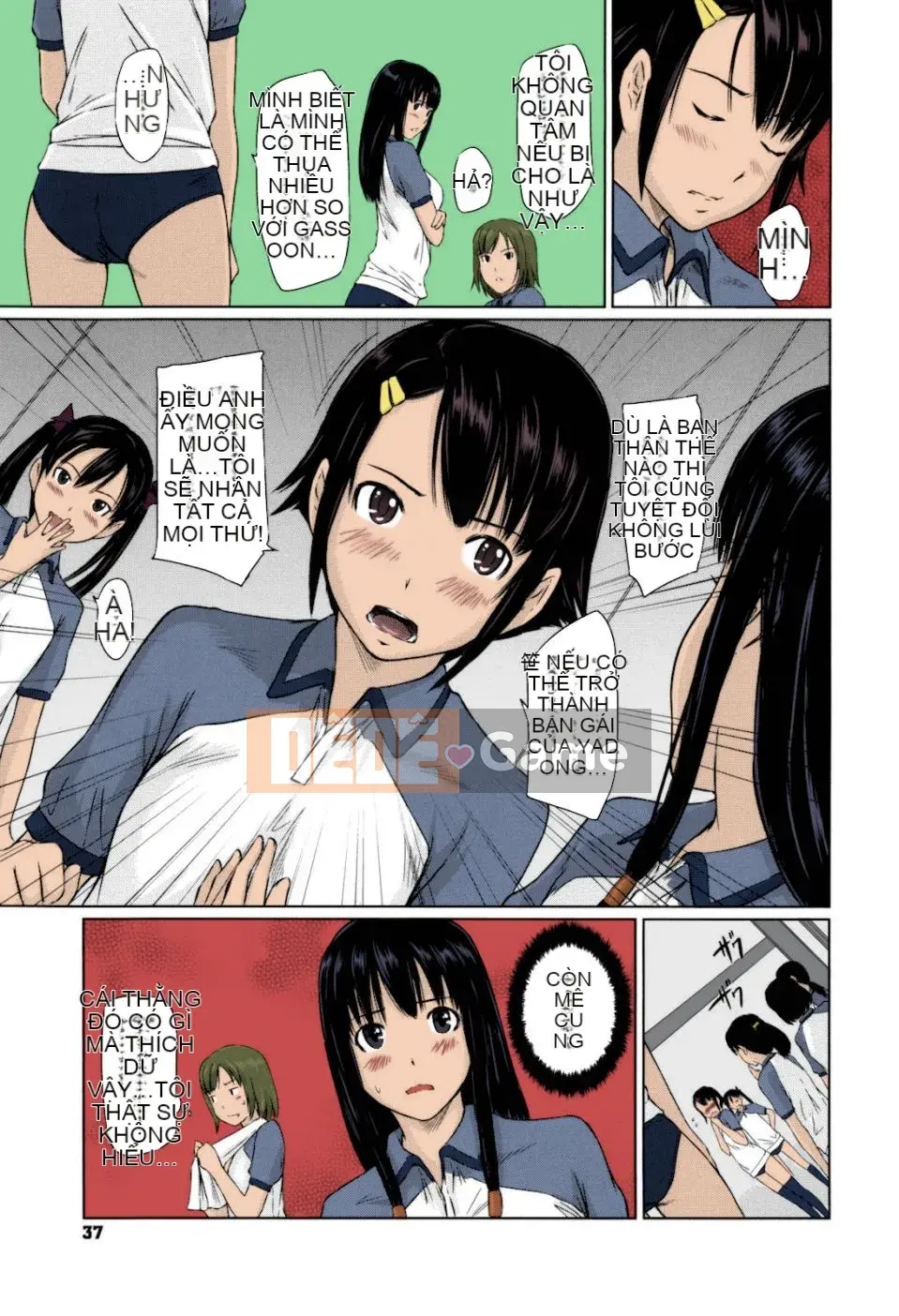 [Kizuki Gunshin] Những người yêu nhỏ trong khuôn viên Sweethearts