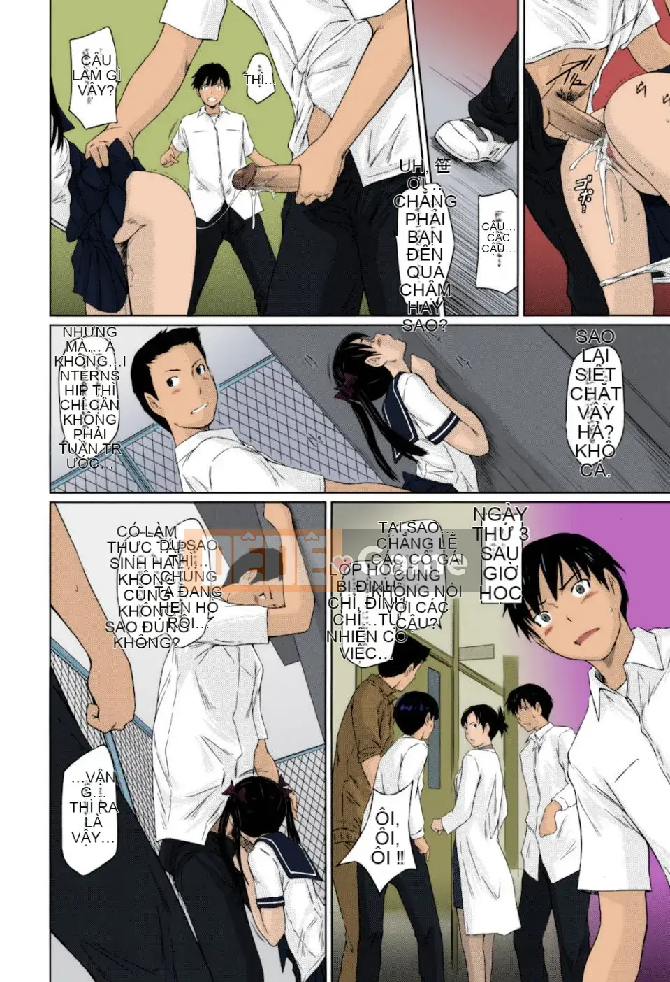 [Kizuki Gunshin] Những người yêu nhỏ trong khuôn viên Sweethearts