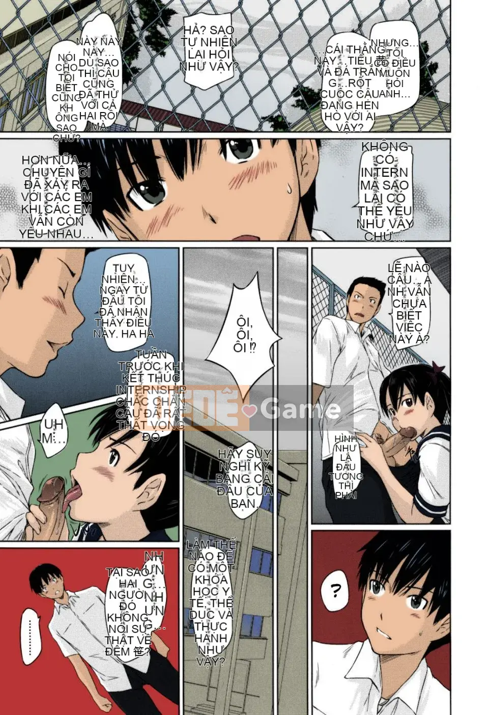 [Kizuki Gunshin] Những người yêu nhỏ trong khuôn viên Sweethearts