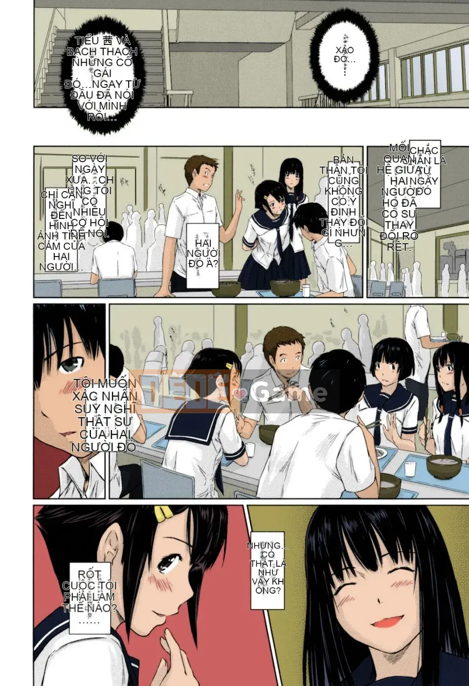 [Kizuki Gunshin] Những người yêu nhỏ trong khuôn viên Sweethearts