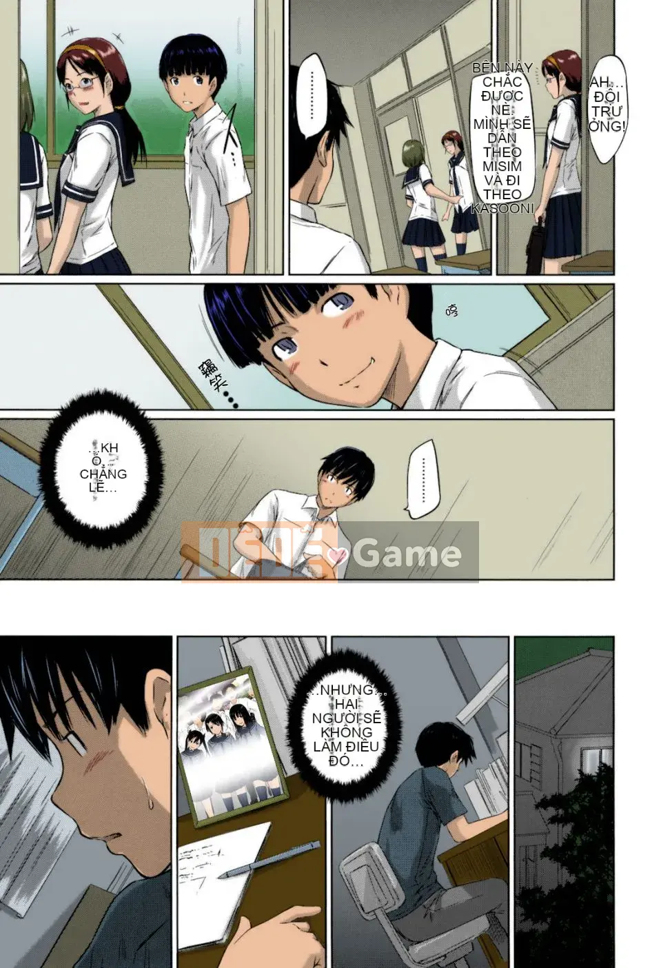 [Kizuki Gunshin] Những người yêu nhỏ trong khuôn viên Sweethearts