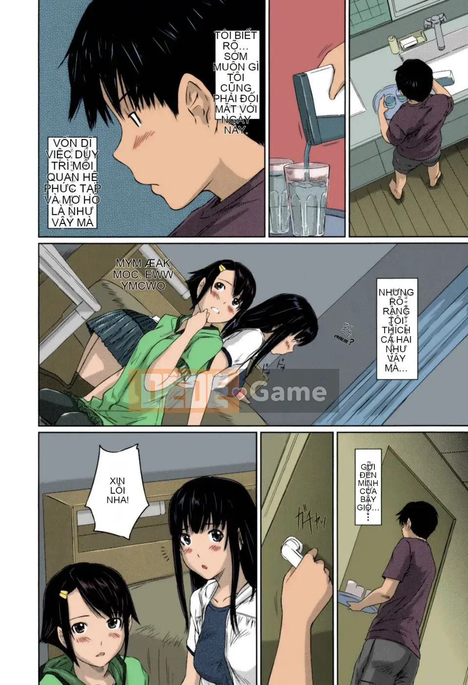 [Kizuki Gunshin] Những người yêu nhỏ trong khuôn viên Sweethearts