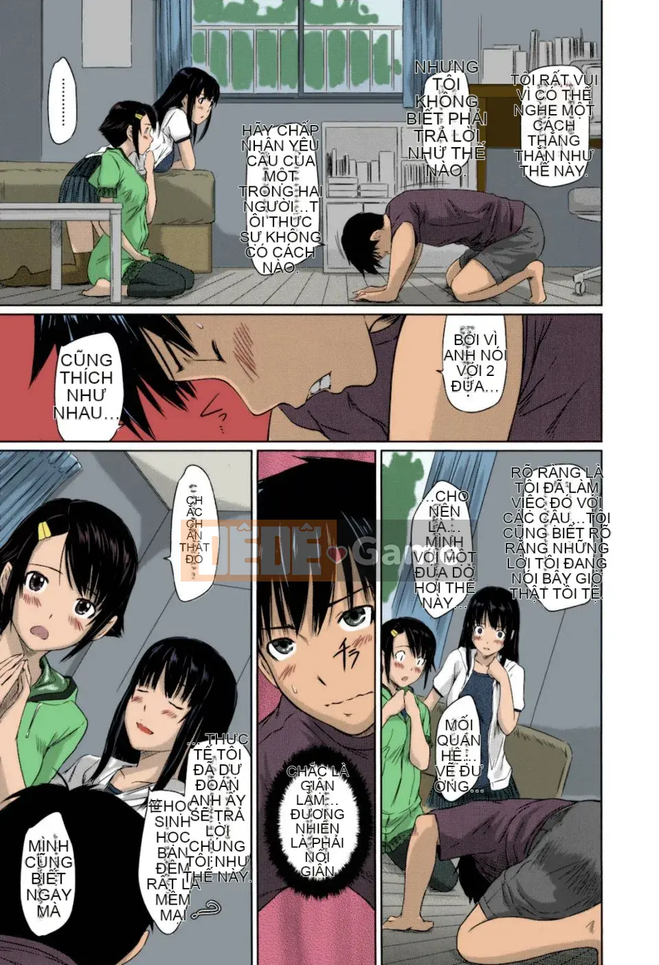 [Kizuki Gunshin] Những người yêu nhỏ trong khuôn viên Sweethearts