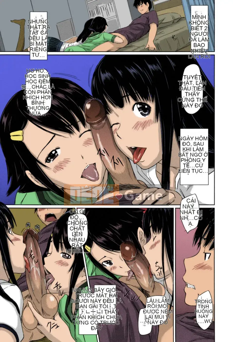 [Kizuki Gunshin] Những người yêu nhỏ trong khuôn viên Sweethearts