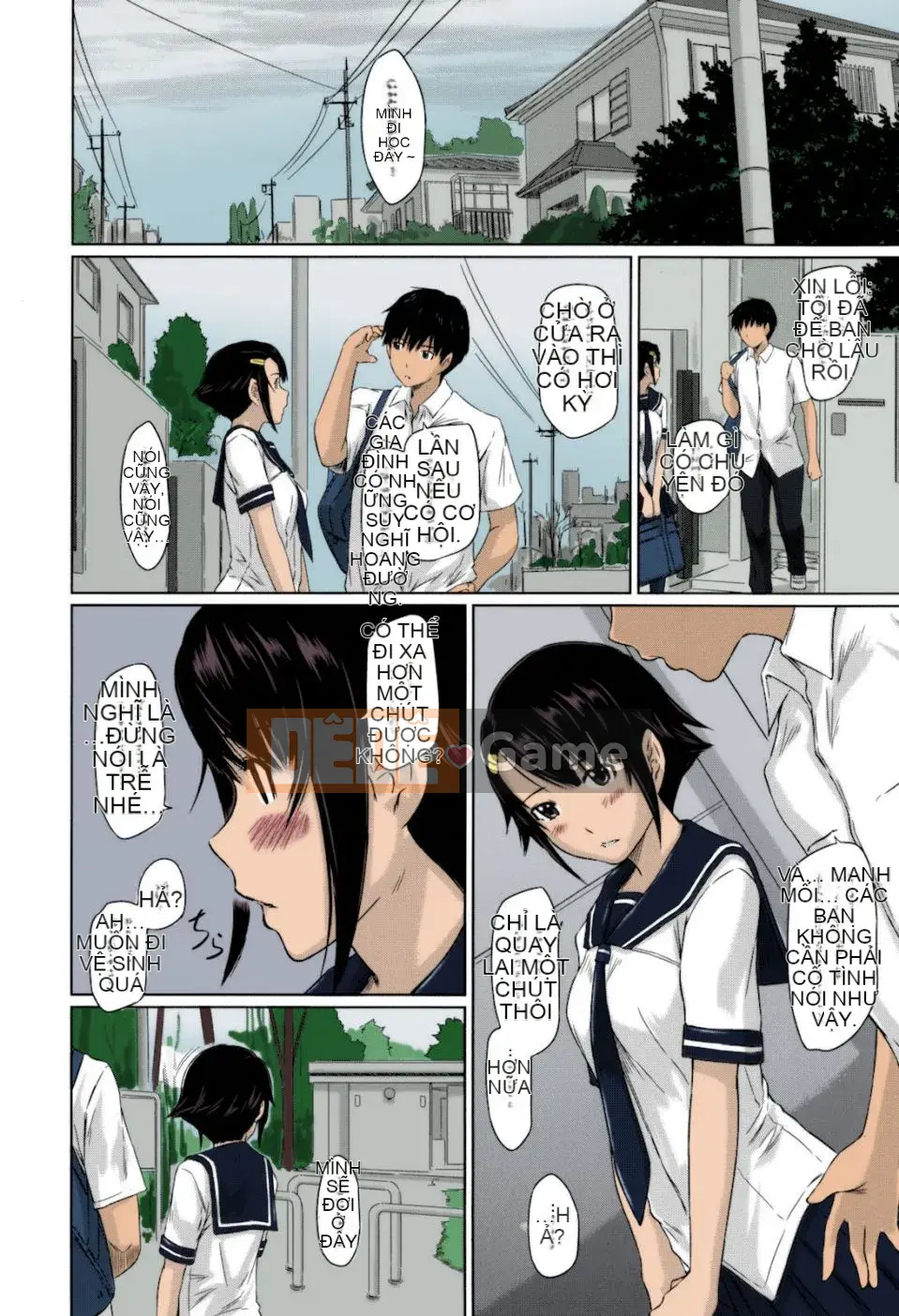 [Kizuki Gunshin] Những người yêu nhỏ trong khuôn viên Sweethearts