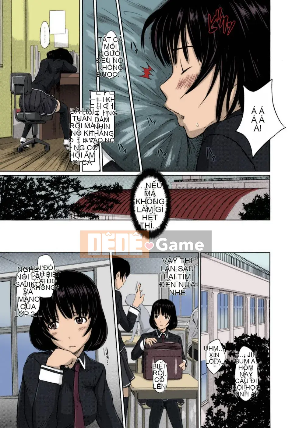 [Kizuki Gunshin] Những người yêu nhỏ trong khuôn viên Sweethearts