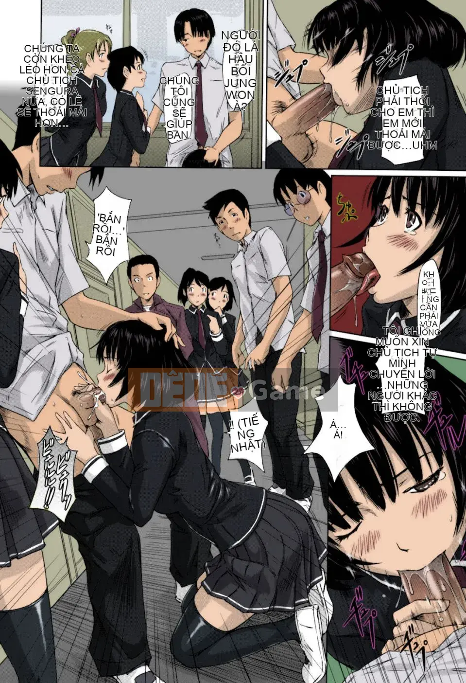 [Kizuki Gunshin] Những người yêu nhỏ trong khuôn viên Sweethearts