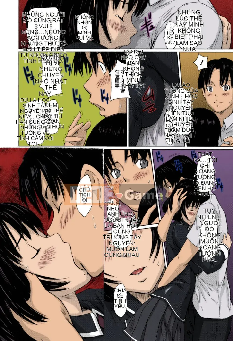 [Kizuki Gunshin] Những người yêu nhỏ trong khuôn viên Sweethearts