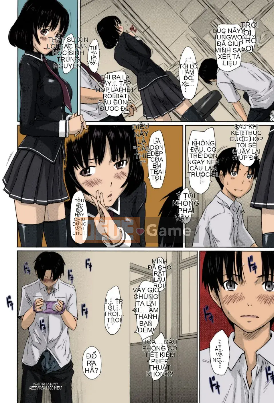 [Kizuki Gunshin] Những người yêu nhỏ trong khuôn viên Sweethearts