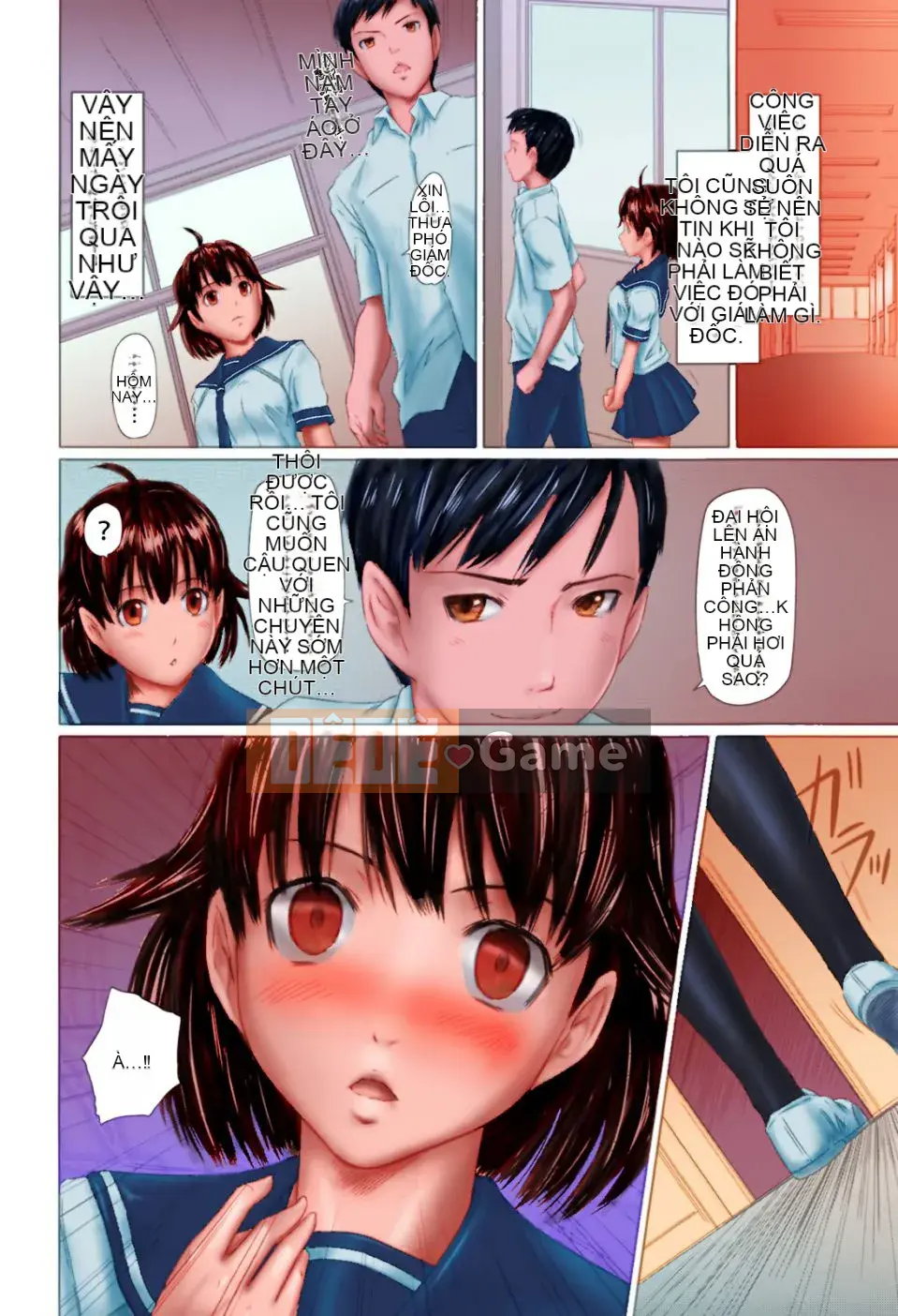 [Kizuki Gunshin] Những người yêu nhỏ trong khuôn viên Sweethearts