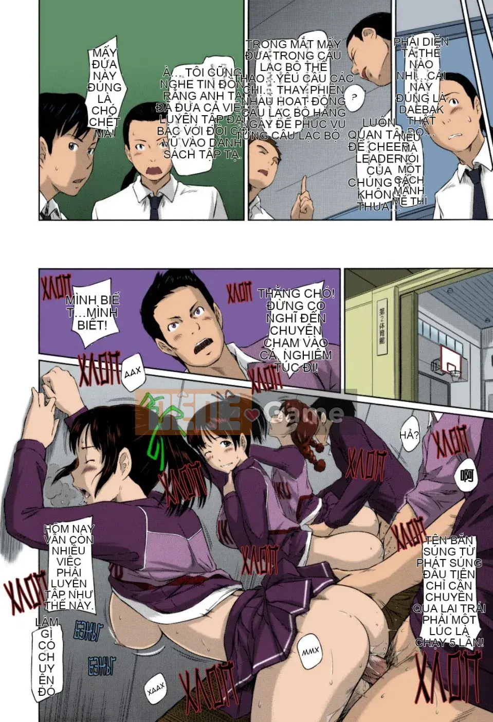 [Kizuki Gunshin] Những người yêu nhỏ trong khuôn viên Sweethearts