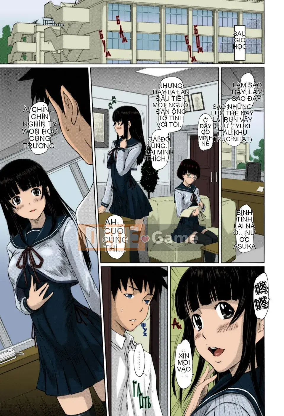 [Kizuki Gunshin] Những người yêu nhỏ trong khuôn viên Sweethearts