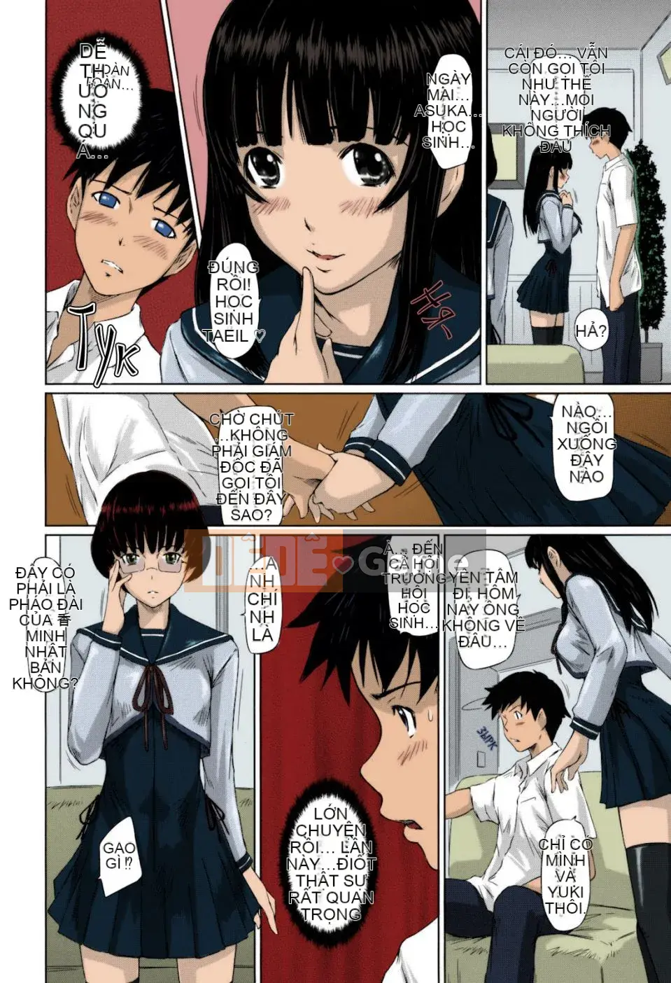 [Kizuki Gunshin] Những người yêu nhỏ trong khuôn viên Sweethearts