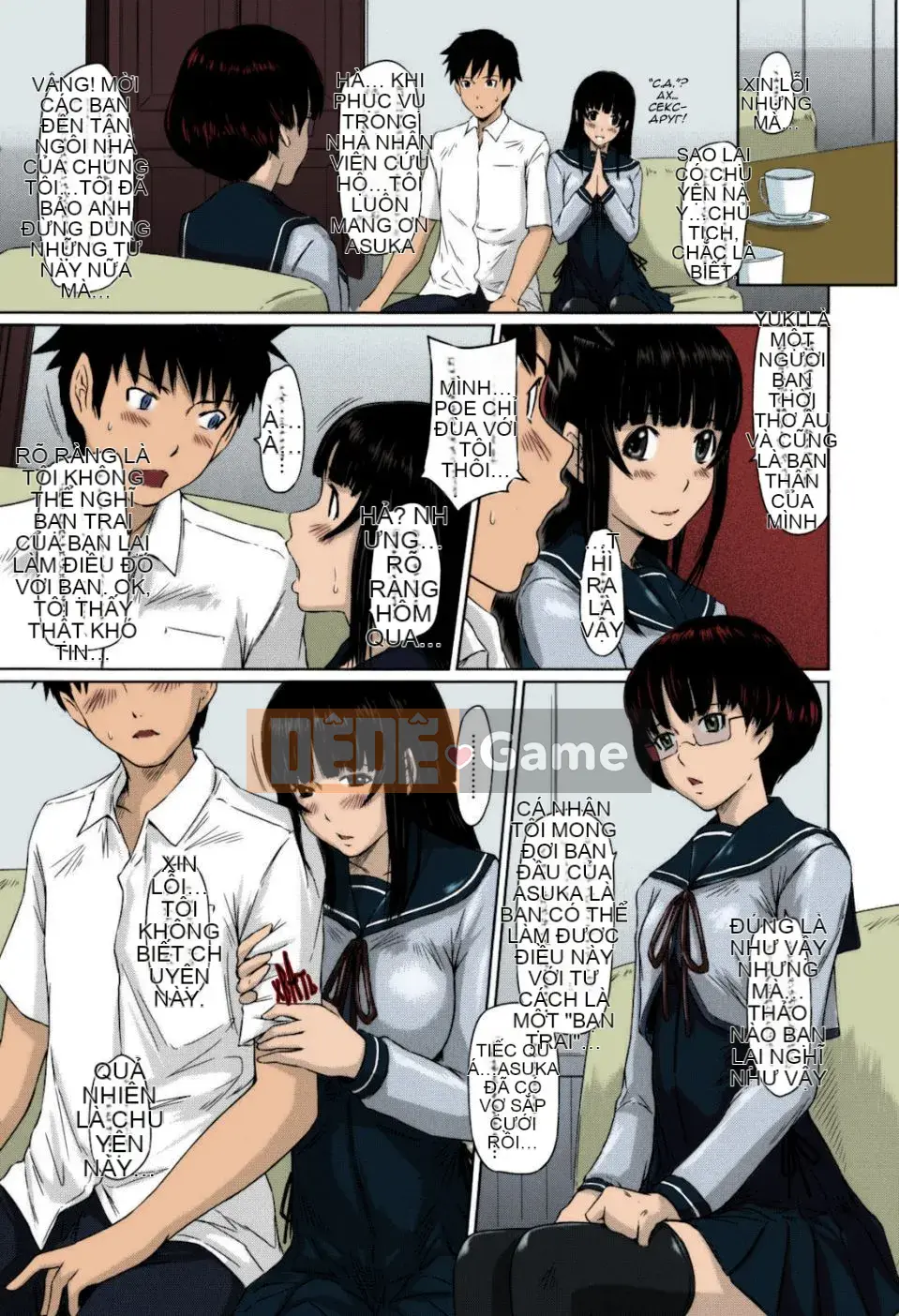 [Kizuki Gunshin] Những người yêu nhỏ trong khuôn viên Sweethearts