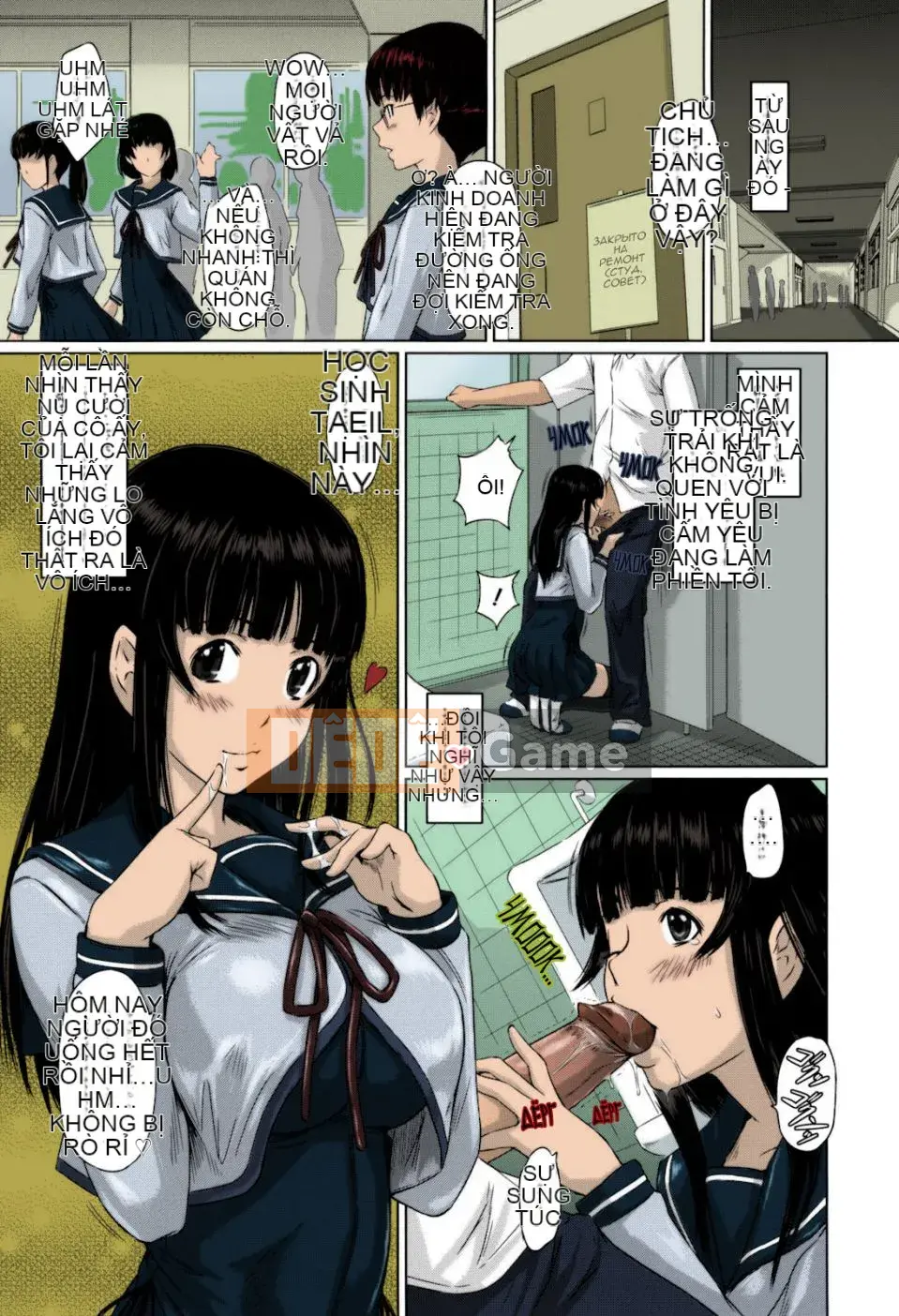 [Kizuki Gunshin] Những người yêu nhỏ trong khuôn viên Sweethearts