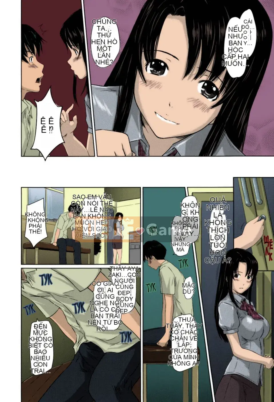 [Kizuki Gunshin] Những người yêu nhỏ trong khuôn viên Sweethearts