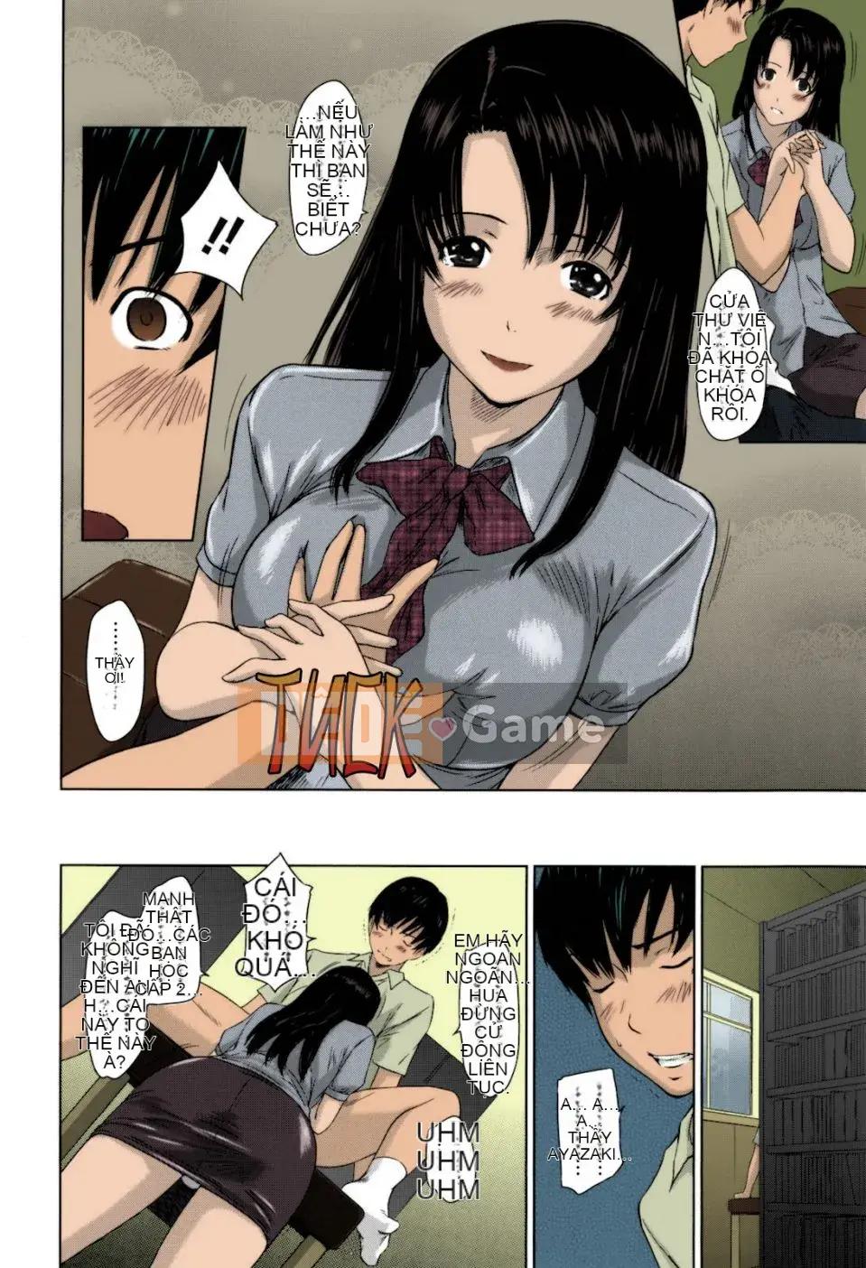 [Kizuki Gunshin] Những người yêu nhỏ trong khuôn viên Sweethearts