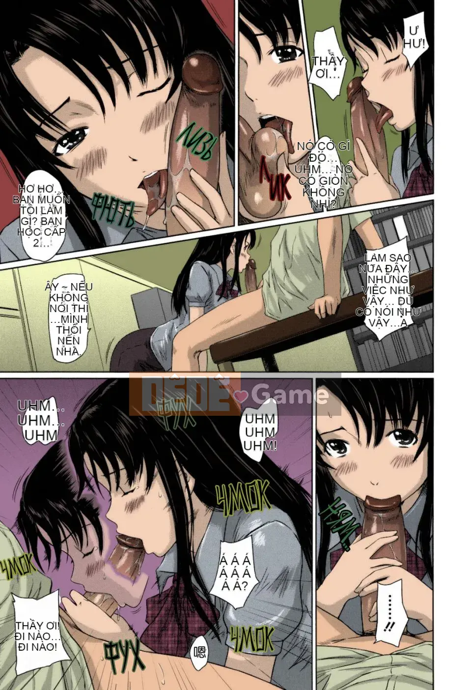 [Kizuki Gunshin] Những người yêu nhỏ trong khuôn viên Sweethearts