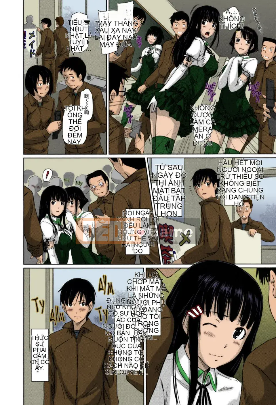 [Kizuki Gunshin] Những người yêu nhỏ trong khuôn viên Sweethearts