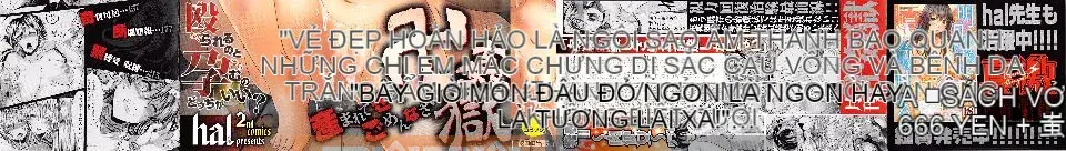 [hal] Nhà tù Manjikan ~Tôi xin lỗi vì đã được sinh ra~