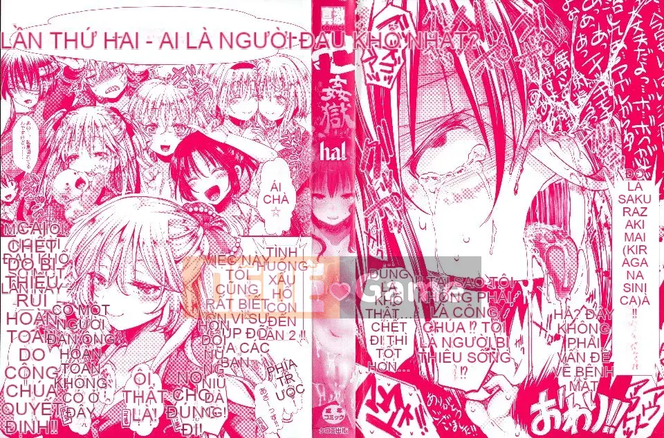 [hal] Nhà tù Manjikan ~Tôi xin lỗi vì đã được sinh ra~