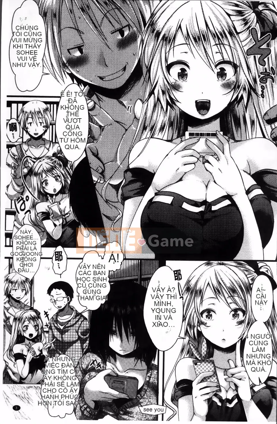 [hal] Nhà tù Manjikan ~Tôi xin lỗi vì đã được sinh ra~