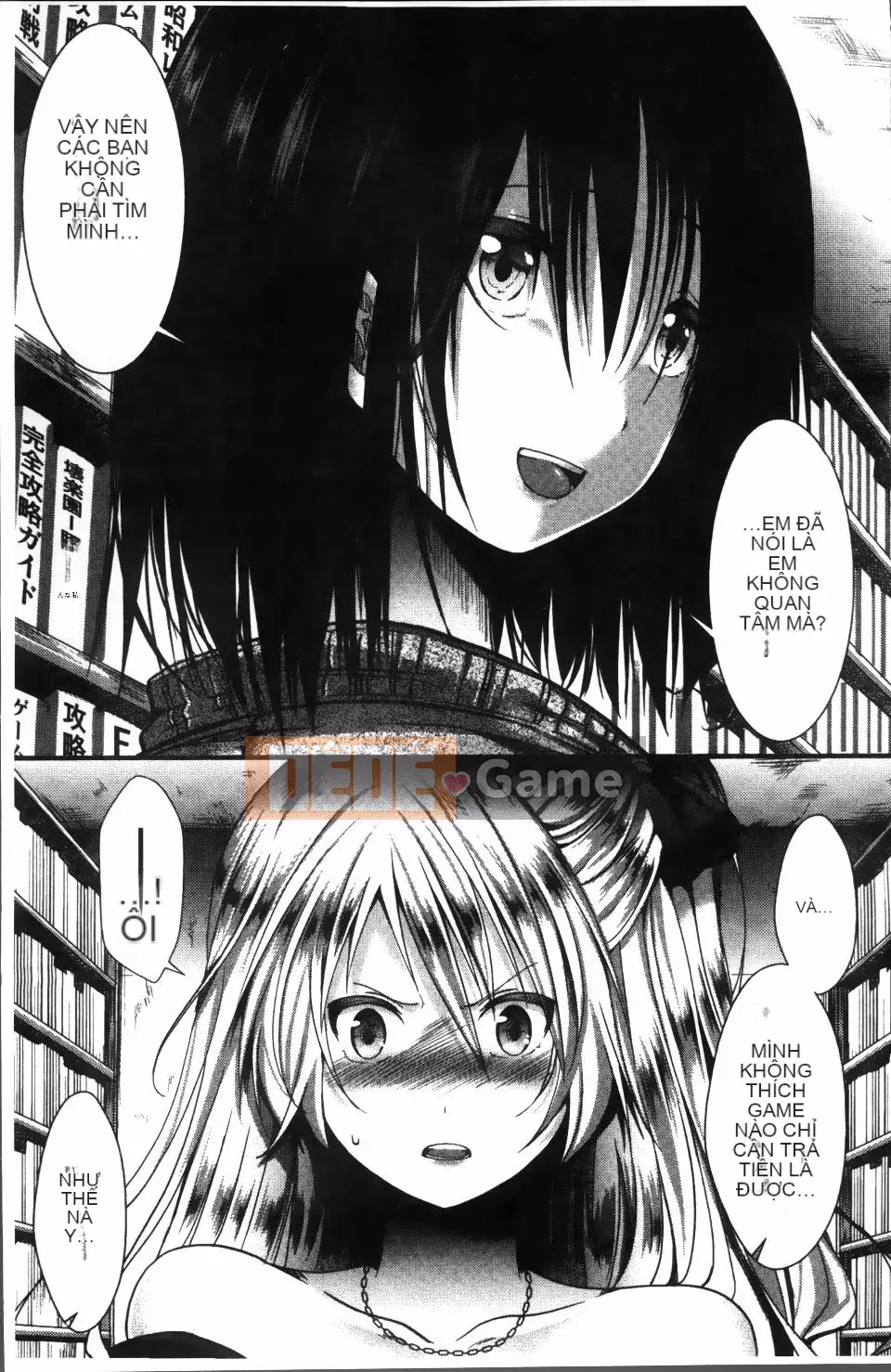 [hal] Nhà tù Manjikan ~Tôi xin lỗi vì đã được sinh ra~