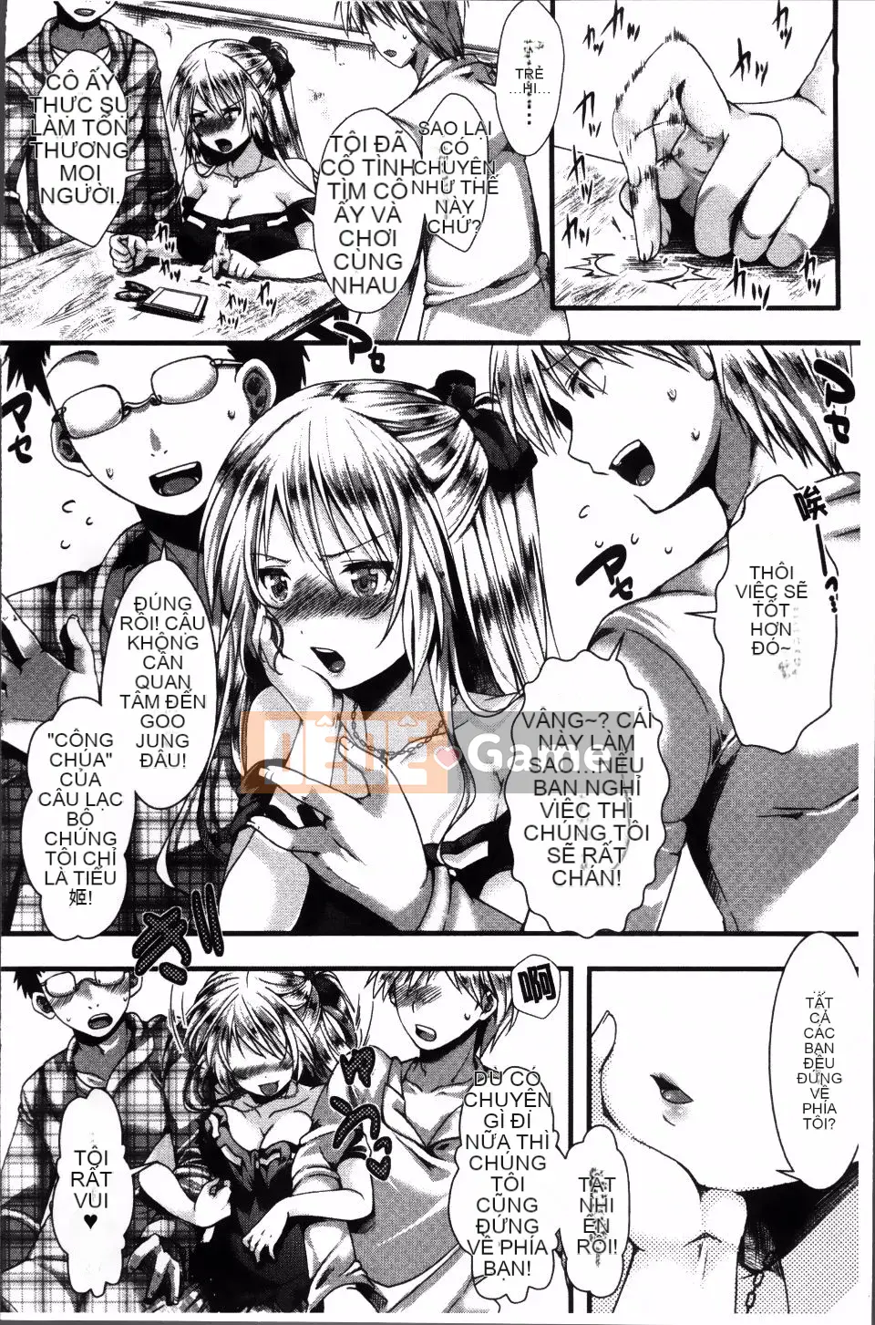 [hal] Nhà tù Manjikan ~Tôi xin lỗi vì đã được sinh ra~