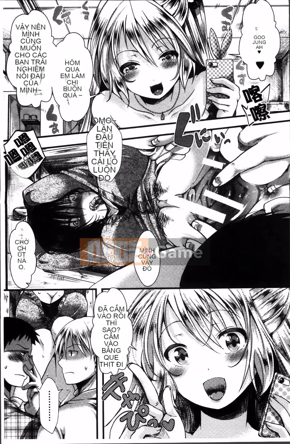 [hal] Nhà tù Manjikan ~Tôi xin lỗi vì đã được sinh ra~