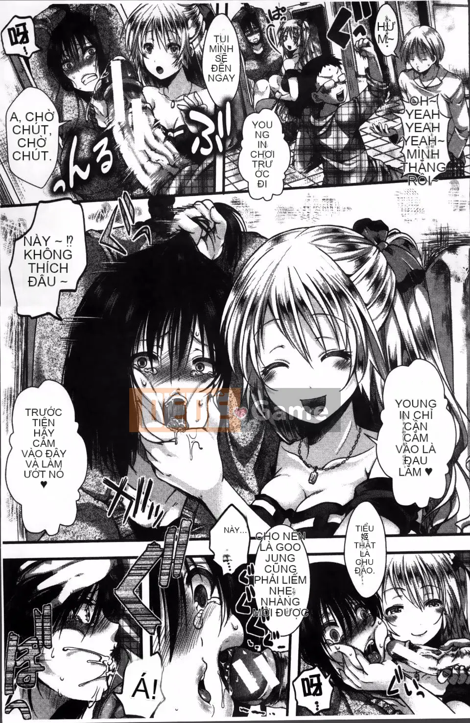 [hal] Nhà tù Manjikan ~Tôi xin lỗi vì đã được sinh ra~