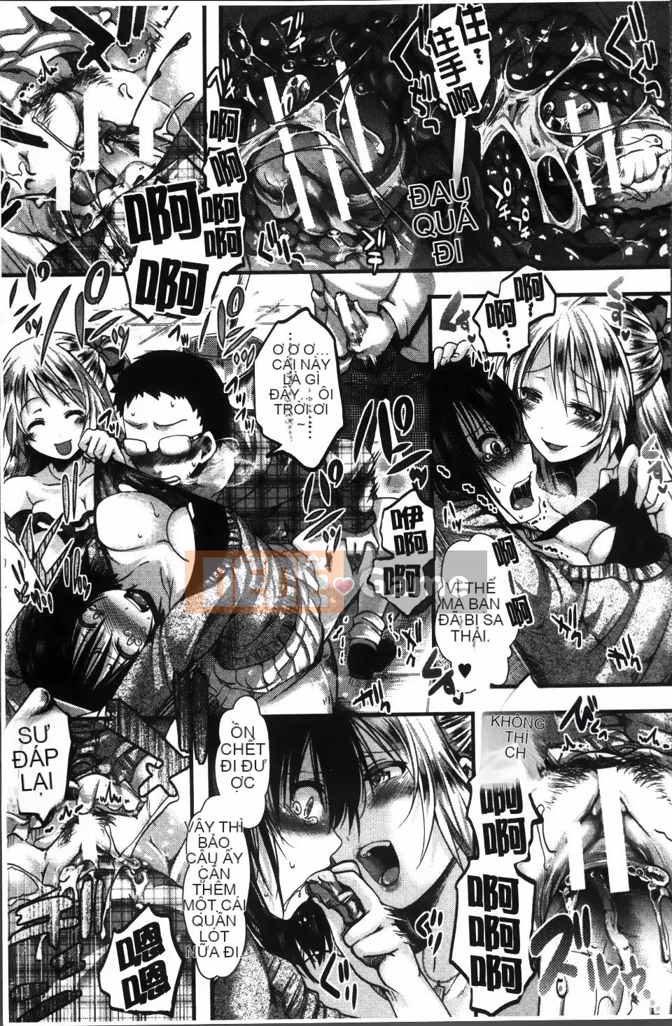 [hal] Nhà tù Manjikan ~Tôi xin lỗi vì đã được sinh ra~