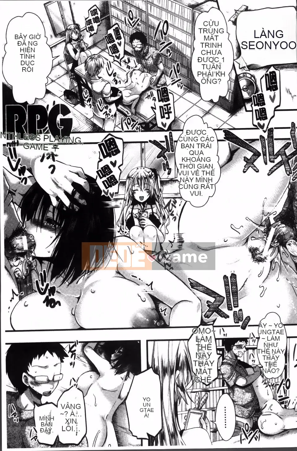 [hal] Nhà tù Manjikan ~Tôi xin lỗi vì đã được sinh ra~