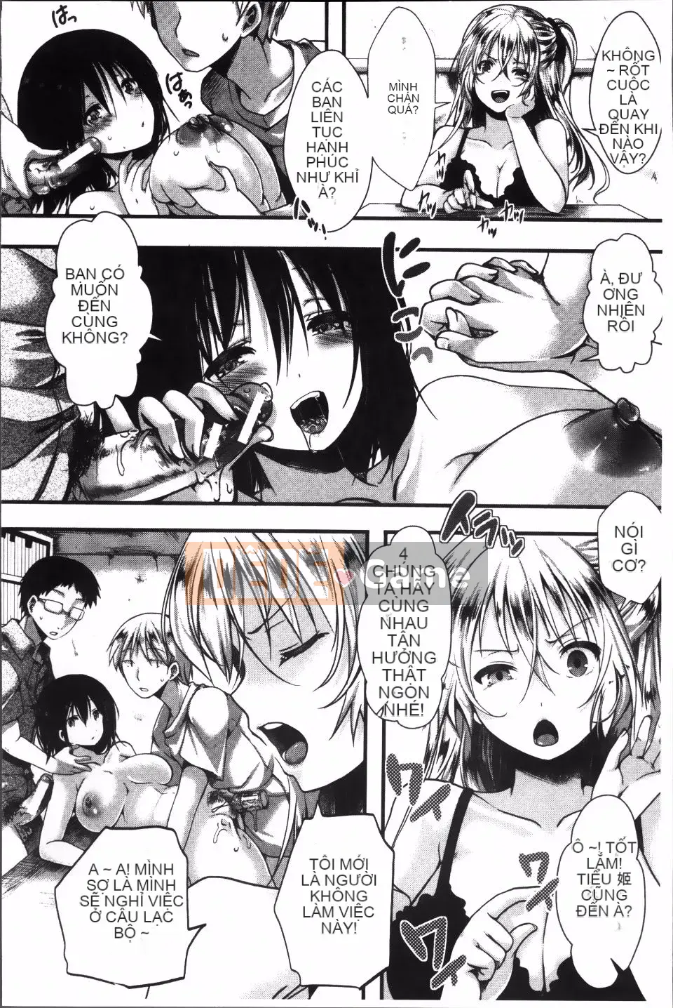 [hal] Nhà tù Manjikan ~Tôi xin lỗi vì đã được sinh ra~