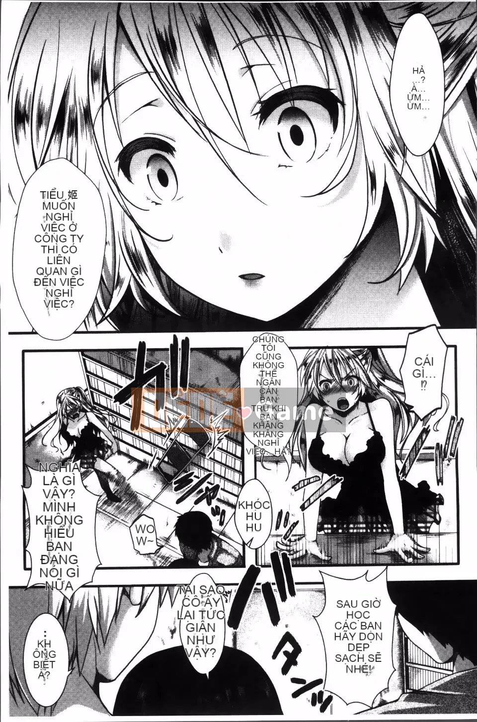 [hal] Nhà tù Manjikan ~Tôi xin lỗi vì đã được sinh ra~