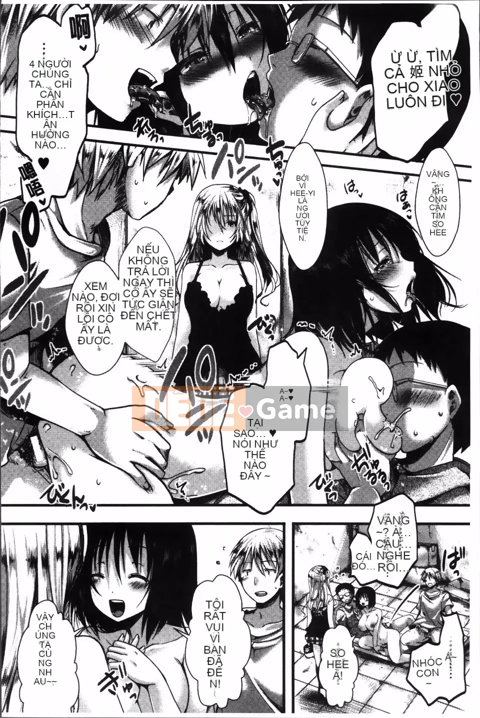 [hal] Nhà tù Manjikan ~Tôi xin lỗi vì đã được sinh ra~