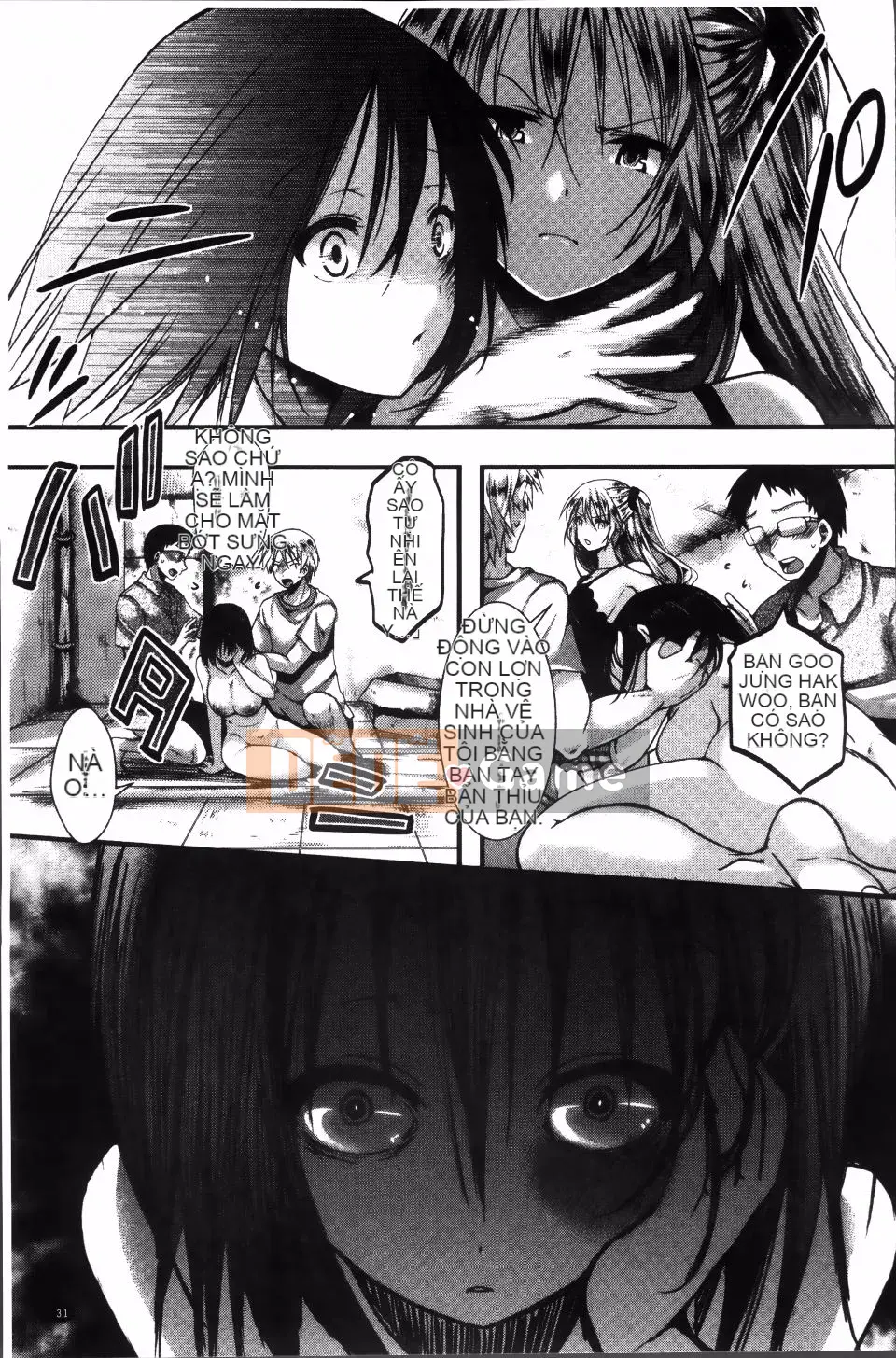 [hal] Nhà tù Manjikan ~Tôi xin lỗi vì đã được sinh ra~