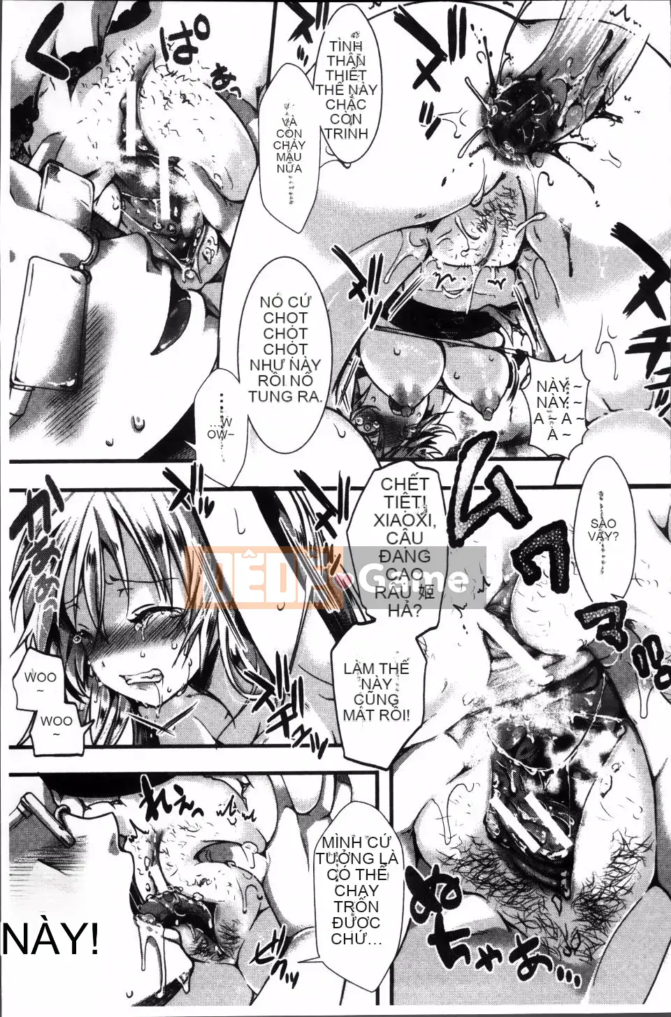 [hal] Nhà tù Manjikan ~Tôi xin lỗi vì đã được sinh ra~