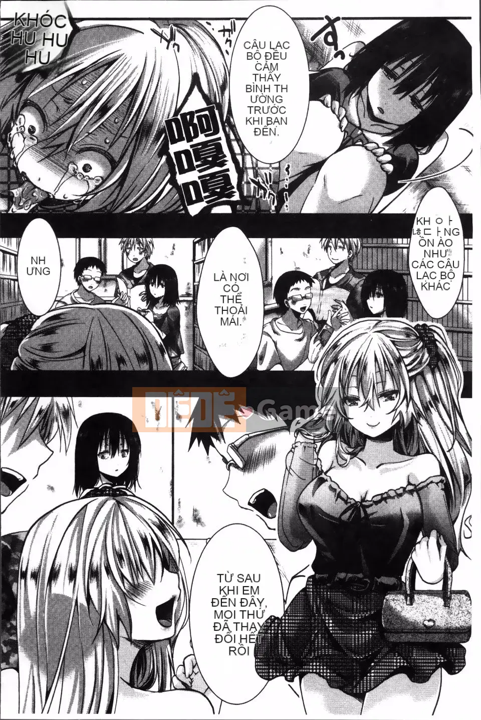 [hal] Nhà tù Manjikan ~Tôi xin lỗi vì đã được sinh ra~