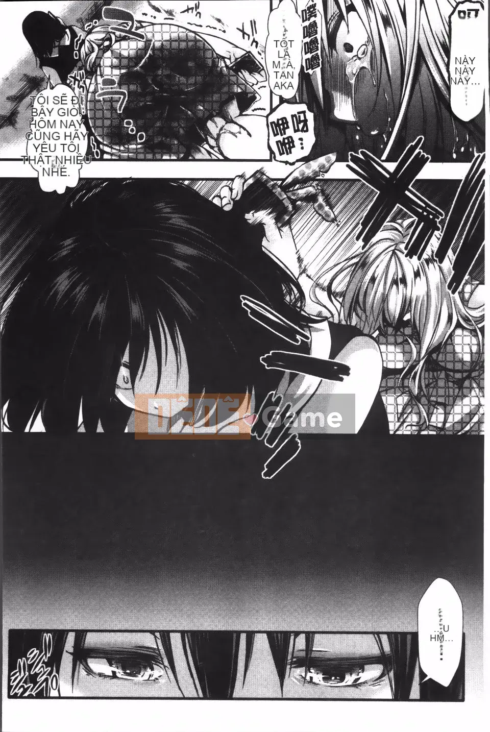 [hal] Nhà tù Manjikan ~Tôi xin lỗi vì đã được sinh ra~