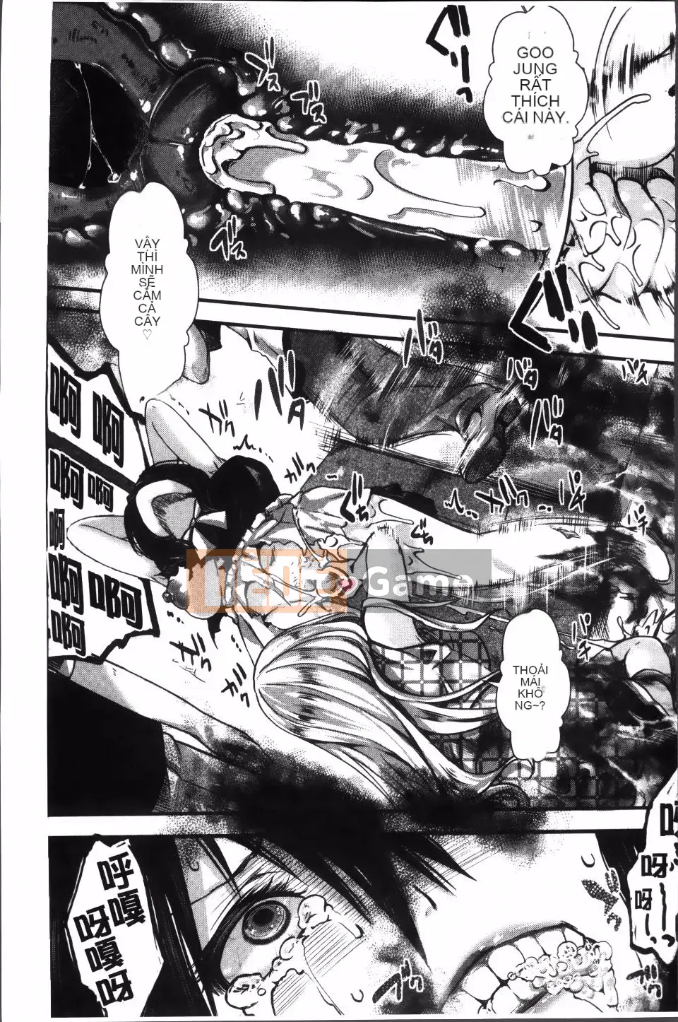 [hal] Nhà tù Manjikan ~Tôi xin lỗi vì đã được sinh ra~