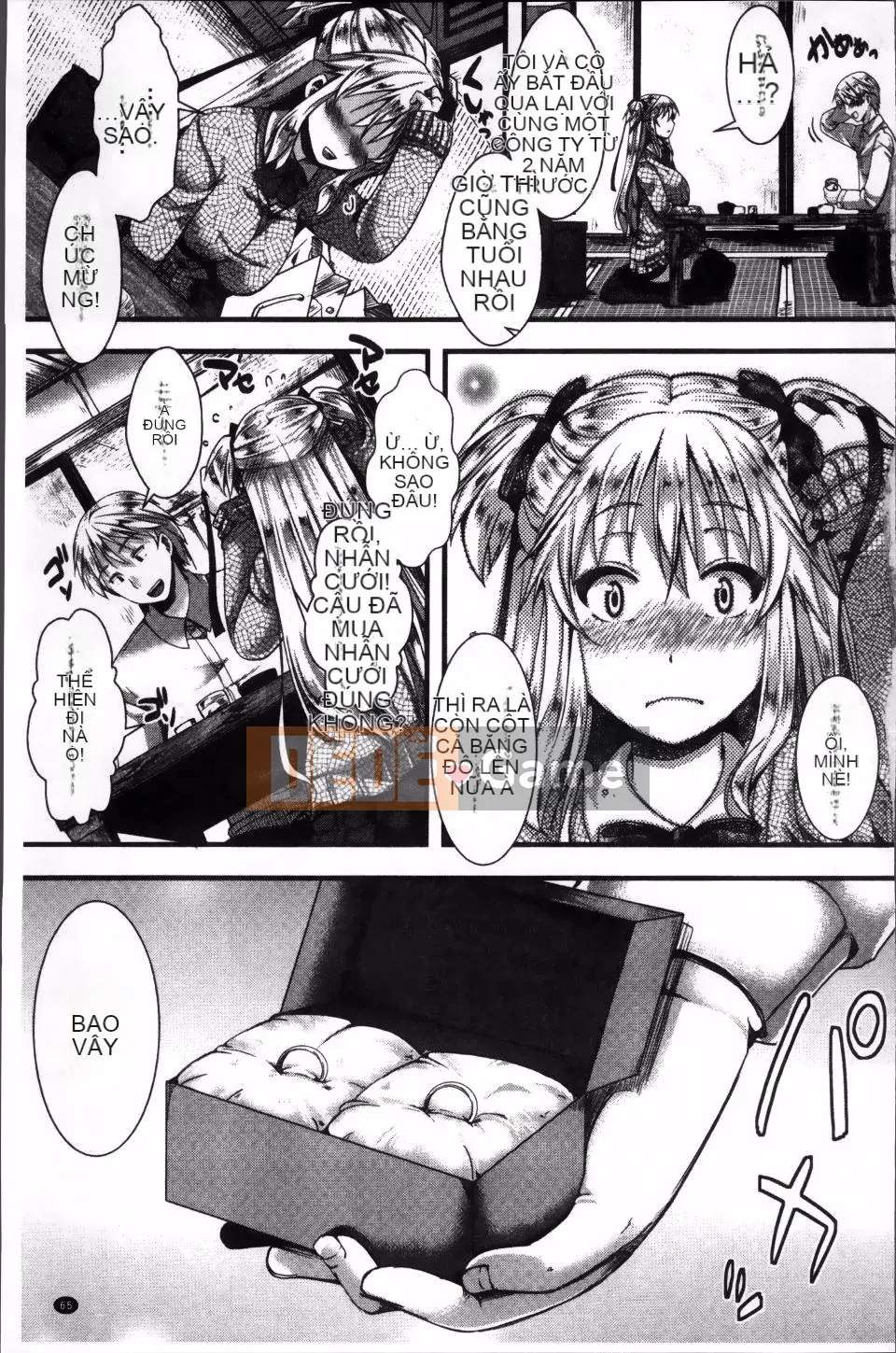 [hal] Nhà tù Manjikan ~Tôi xin lỗi vì đã được sinh ra~