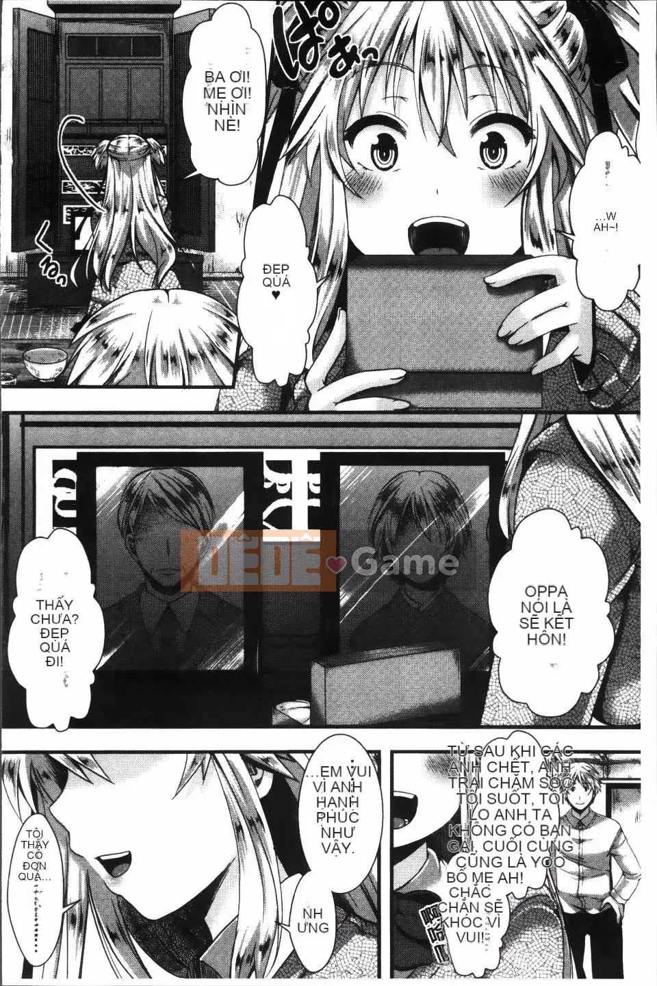 [hal] Nhà tù Manjikan ~Tôi xin lỗi vì đã được sinh ra~