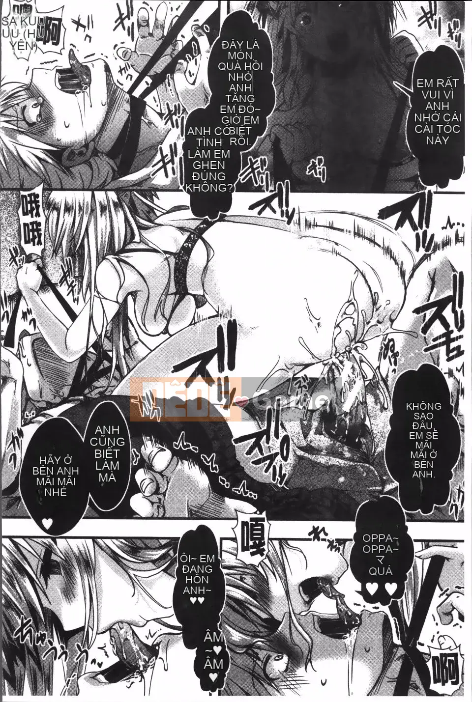 [hal] Nhà tù Manjikan ~Tôi xin lỗi vì đã được sinh ra~